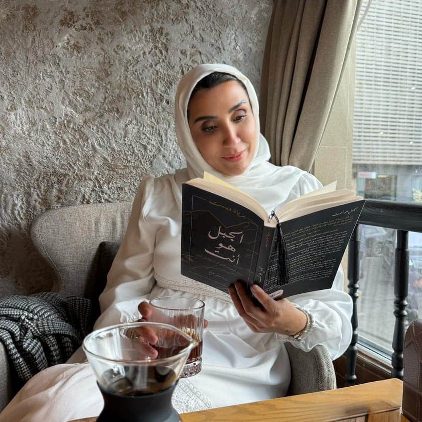 دراسة كتاب: الجبل هو انت
