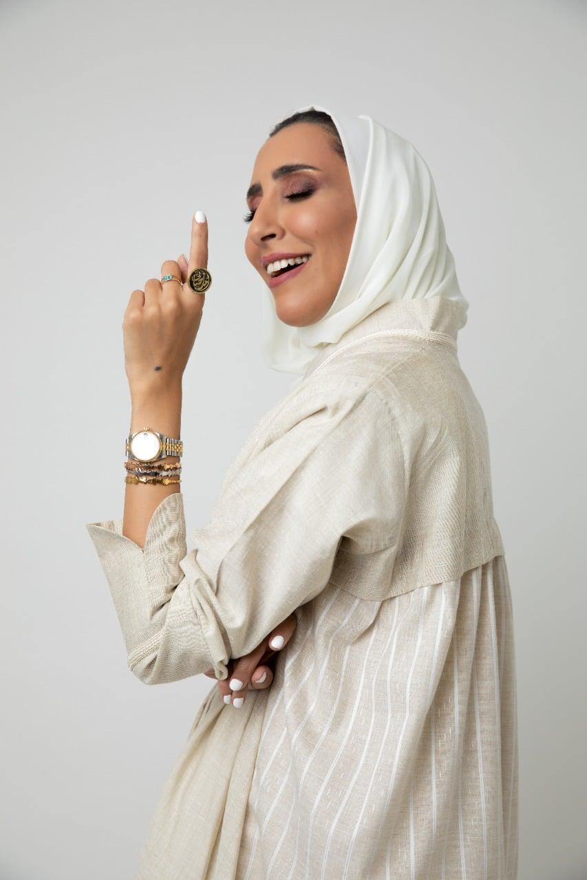 ماذا ترفض؟